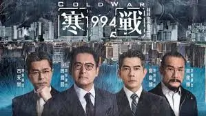 焦点宣传图：《流浪地球2》
